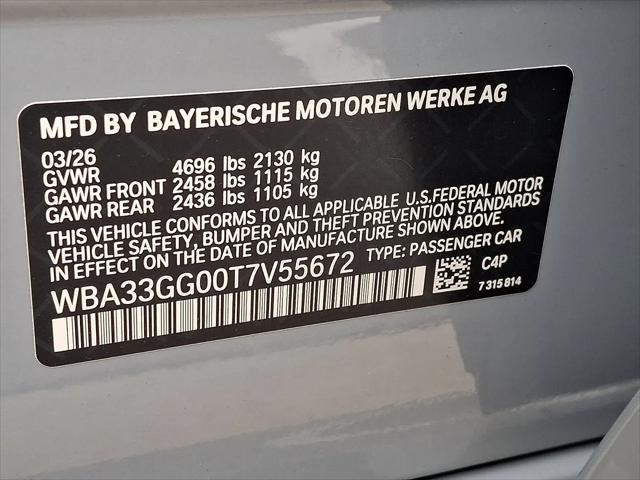 2026 BMW M235 Gran Coupe xDrive