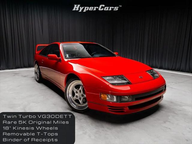 1993 Nissan 300ZX Turbo for sale in New Albany, IN