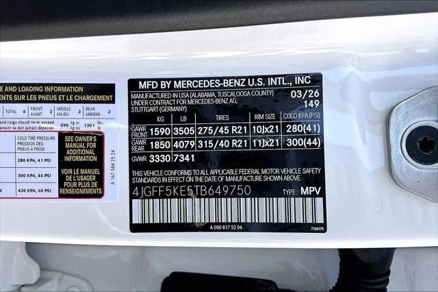 2026 Mercedes-Benz GLS GLS 450 4MATIC