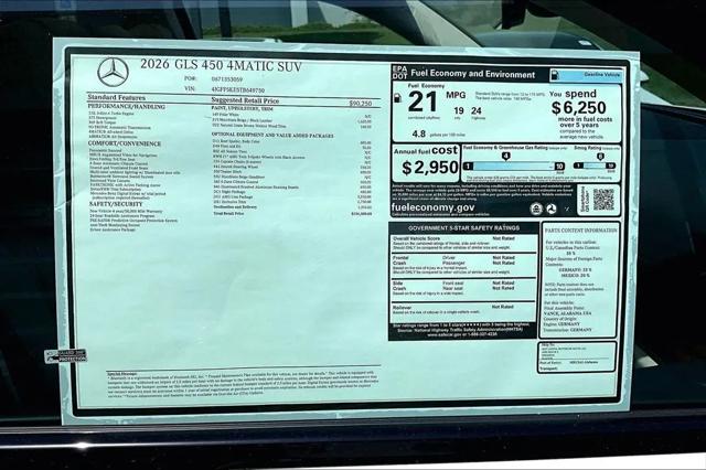 2026 Mercedes-Benz GLS GLS 450 4MATIC