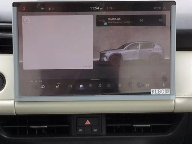 2026 Mazda CX-5 2.5 S Select