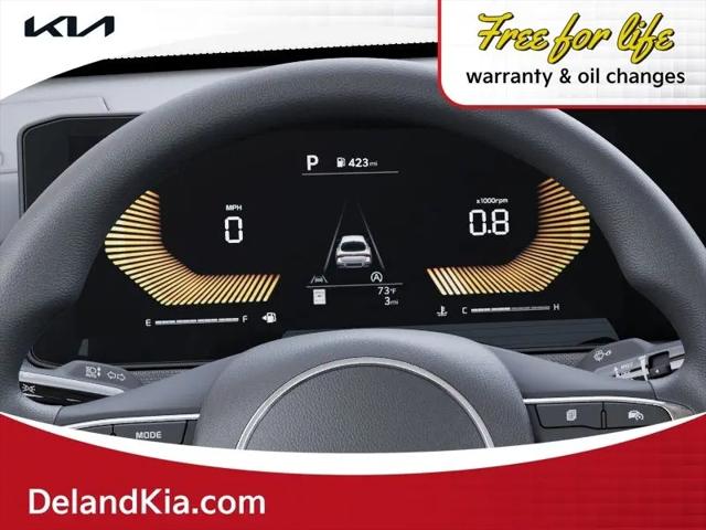 2026 Kia K5 LXS FWD