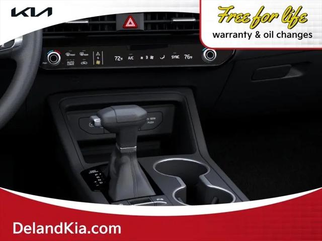 2026 Kia K5 LXS FWD