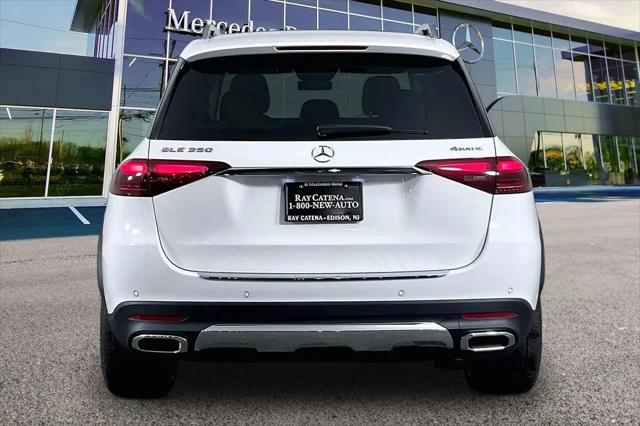2026 Mercedes-Benz GLE GLE 350 GLE 350