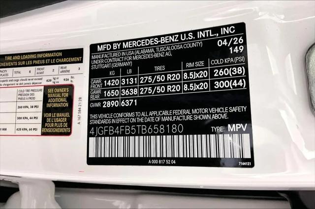 2026 Mercedes-Benz GLE GLE 350 GLE 350