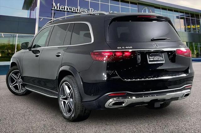 2026 Mercedes-Benz GLS GLS 450 4MATIC