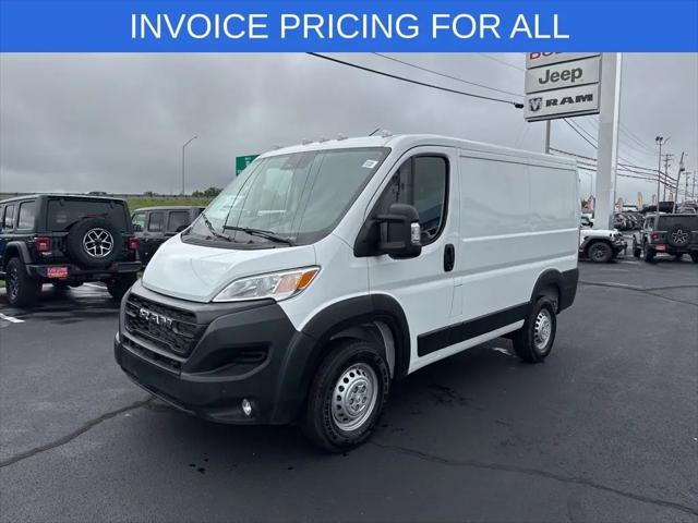 2026 Ram ProMaster Cargo Van Tradesman Low Roof 118" WB w/Pass Seat
