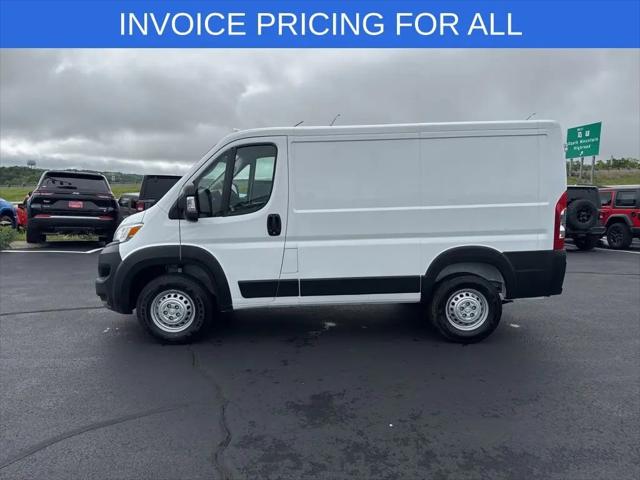 2026 Ram ProMaster Cargo Van Tradesman Low Roof 118" WB w/Pass Seat