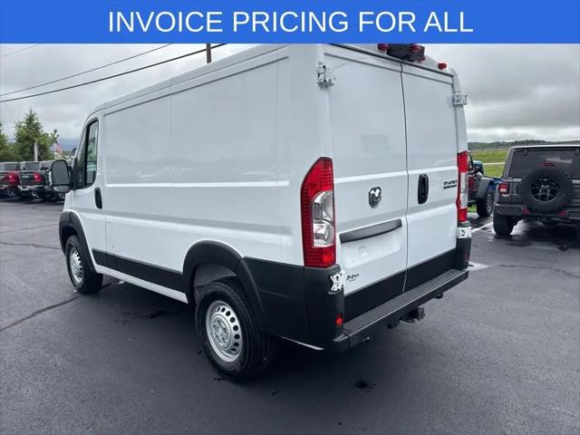2026 Ram ProMaster Cargo Van Tradesman Low Roof 118" WB w/Pass Seat