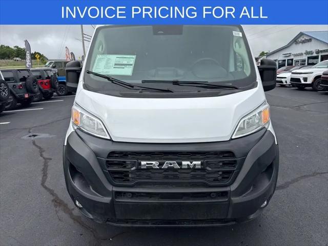2026 Ram ProMaster Cargo Van Tradesman Low Roof 118" WB w/Pass Seat
