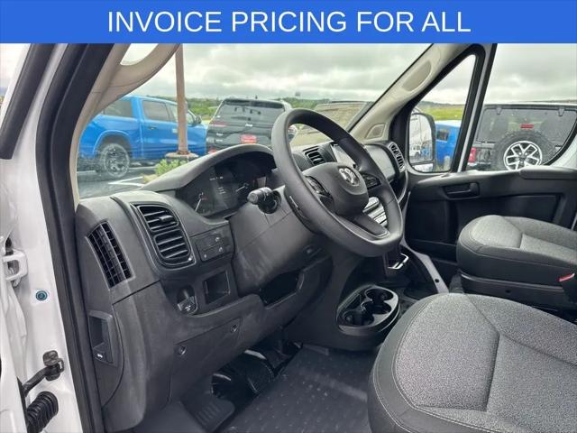 2026 Ram ProMaster Cargo Van Tradesman Low Roof 118" WB w/Pass Seat