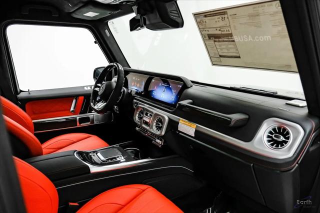 2026 Mercedes-Benz AMG G 63 AMG G 63
