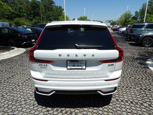 2026 Volvo XC60 B5 Plus