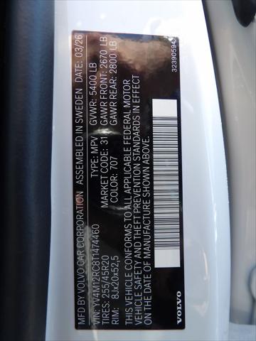 2026 Volvo XC60 B5 Plus