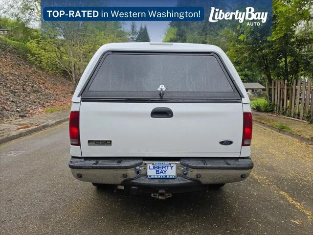2006 Ford F-250 Lariat