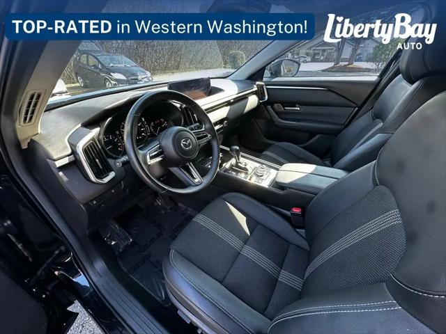 2025 Mazda CX-50 2.5 S Preferred Package
