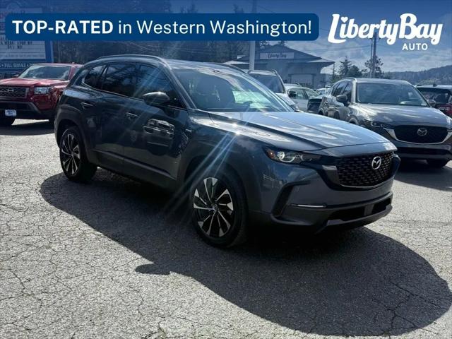 2025 Mazda CX-50 Hybrid Premium Plus Package