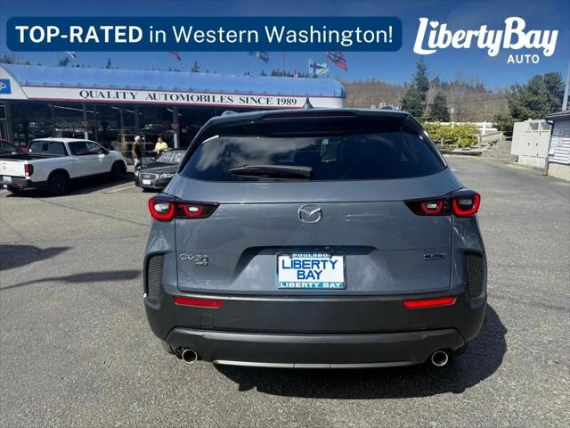 2025 Mazda CX-50 Hybrid Premium Plus Package
