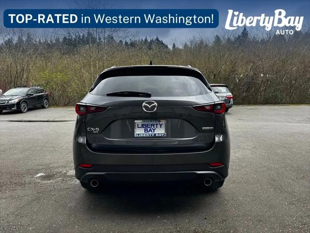 2023 Mazda CX-5 2.5 S Select