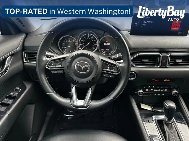 2023 Mazda CX-5 2.5 S Select