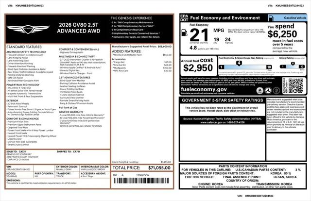 2026 Genesis GV80 2.5T Advanced AWD