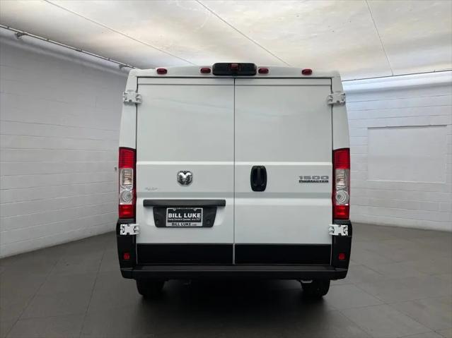 2026 Ram ProMaster Cargo Van Tradesman Low Roof 136" WB w/Pass Seat