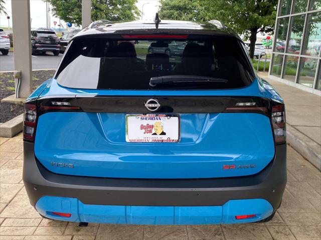 2026 Nissan Kicks SR
