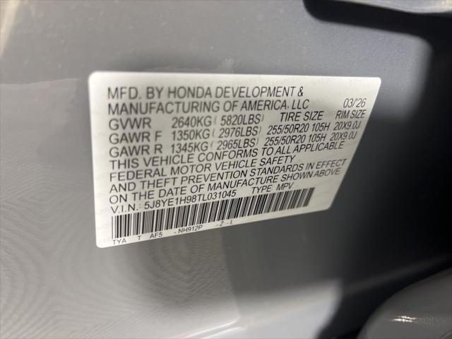 2026 Acura MDX A-SPEC Advance Package
