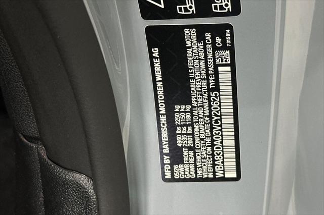 2027 BMW M4 i xDrive