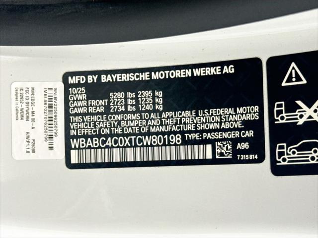 2026 BMW M8 xDrive