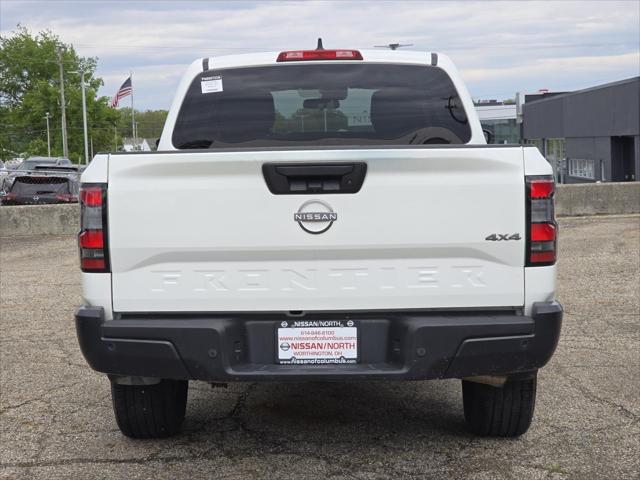 2023 Nissan Frontier Crew Cab S 4x4