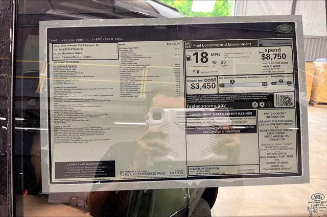 2026 Land Rover Defender X-Dynamic SE
