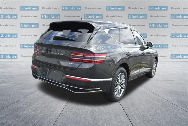 2026 Genesis GV80 2.5T AWD