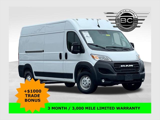 2024 Ram ProMaster 2500 Cargo Van Tradesman High Roof 159" WB w/Pass Seat for sale in Columbus, OH