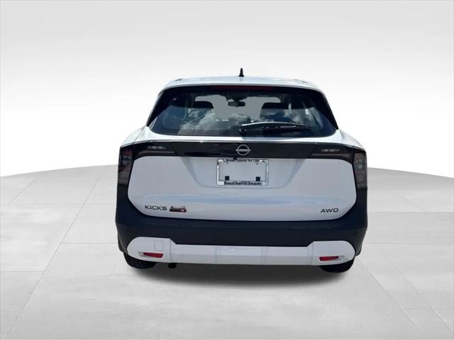 2026 Nissan Kicks S