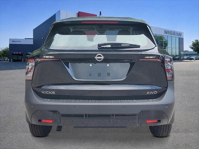 2026 Nissan Kicks S