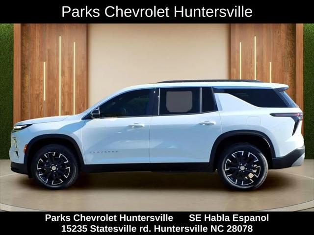 2026 Chevrolet Traverse FWD LT