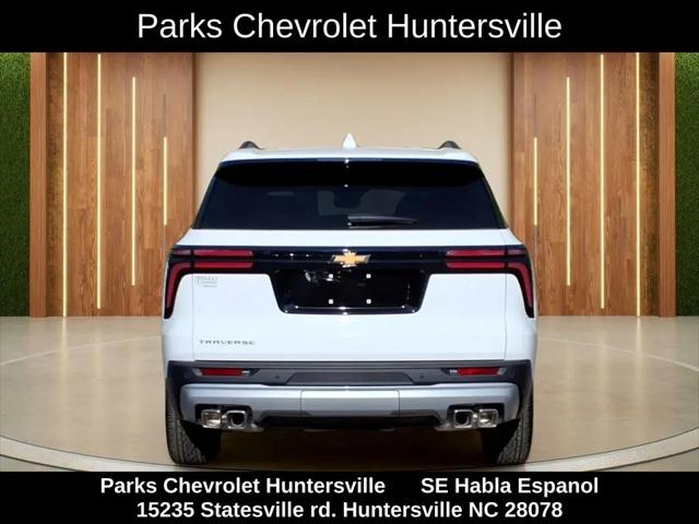 2026 Chevrolet Traverse FWD LT