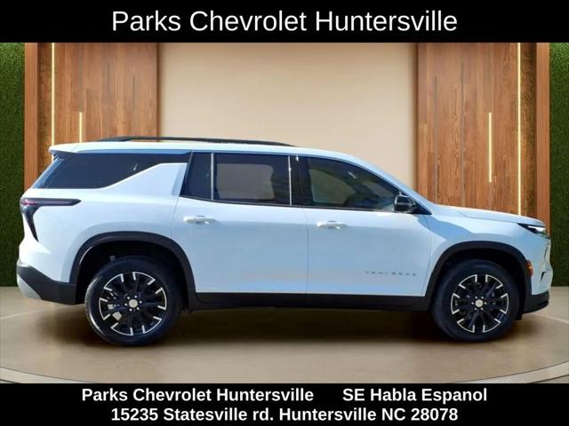 2026 Chevrolet Traverse FWD LT