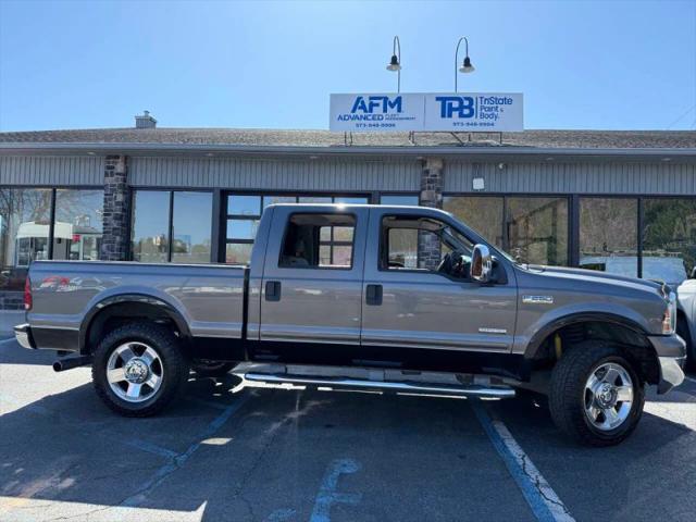 2007 Ford F-250 Lariat
