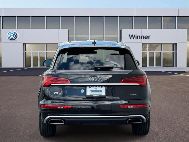 2023 Audi Q5 Premium 45 TFSI S line quattro