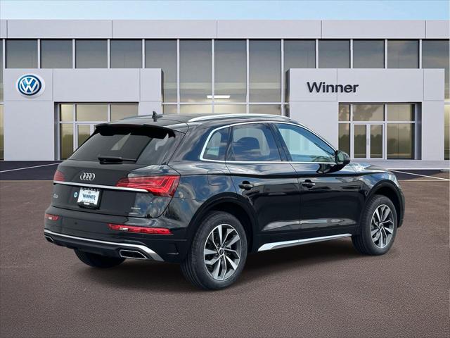 2023 Audi Q5 Premium 45 TFSI S line quattro