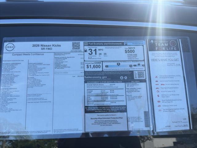 2026 Nissan Kicks SR
