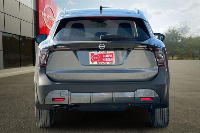 2026 Nissan Kicks SV