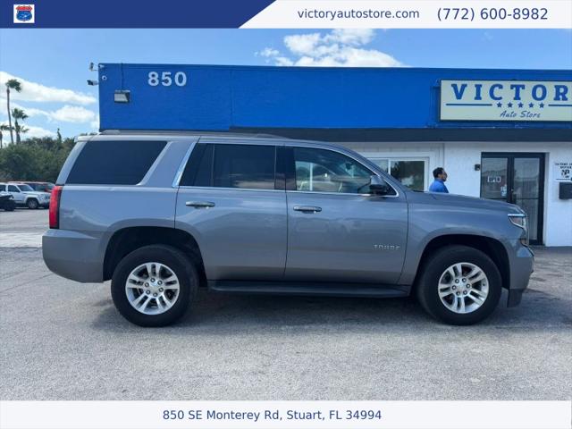 2018 Chevrolet Tahoe LS