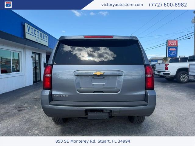 2018 Chevrolet Tahoe LS