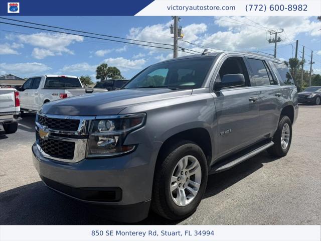 2018 Chevrolet Tahoe LS