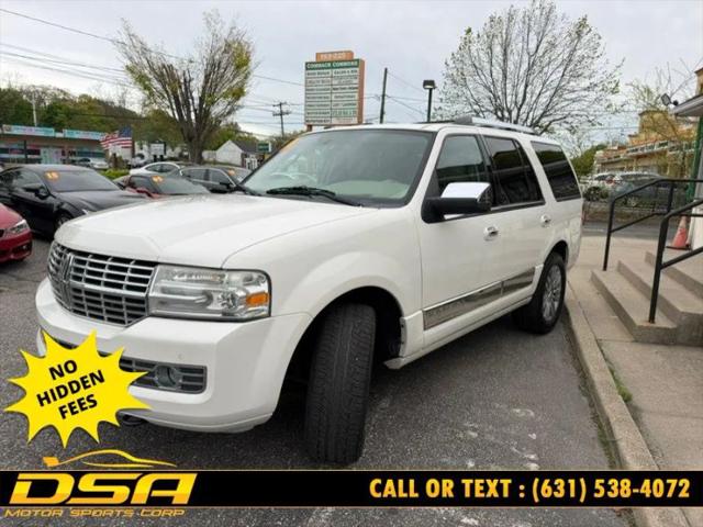 2014 Lincoln Navigator Base