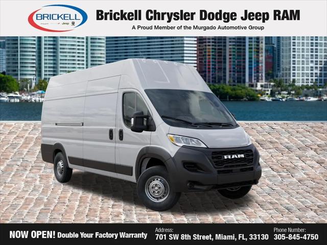2026 Ram ProMaster Cargo Van Tradesman Super High Roof 159 WB EXT w/Pass Seat