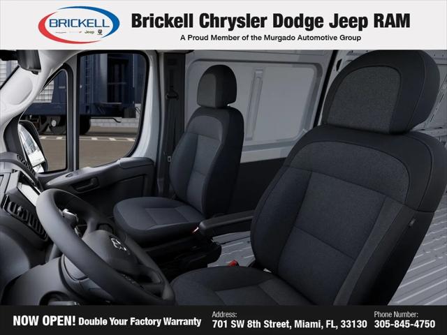 2026 Ram ProMaster Cargo Van Tradesman Super High Roof 159 WB EXT w/Pass Seat